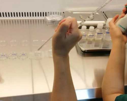 三代试管技术医院选择与捐精捐卵流程详解