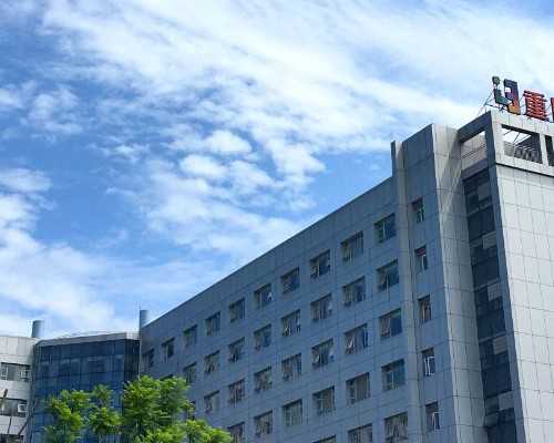 2026年供卵试管医院选择指南与双角子宫生育解析