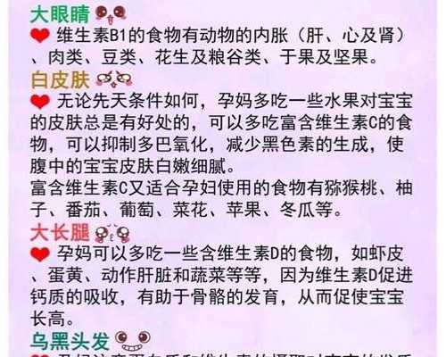 武汉第三代供卵代怀婴儿手术费用详解与代怀流程指南