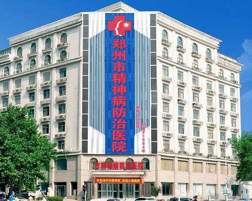 2026武汉供卵试管助孕机构详解：三代技术、费用与代生选择