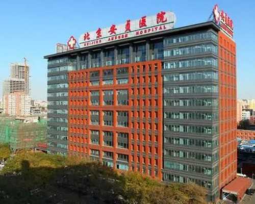 武汉代孕中介可信吗 武汉试管婴儿医院费用 ‘怀孕nt怎么看男女’