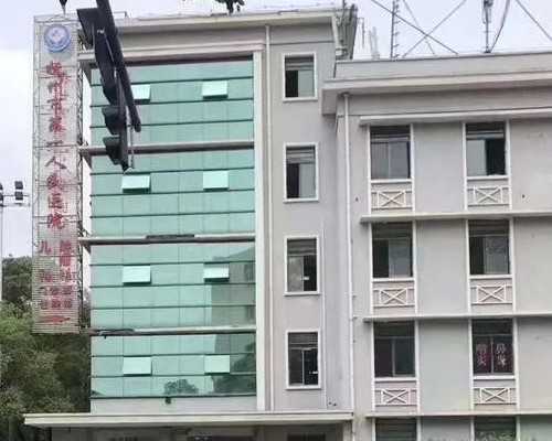 武汉同济医院生殖中心代怀包成功服务与优势介绍