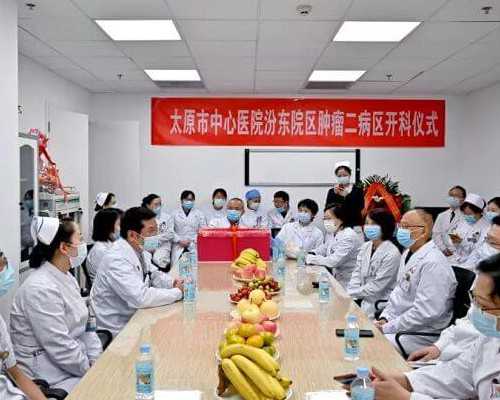 武汉同济医院三代试管成功率及代生助孕医院选择指南