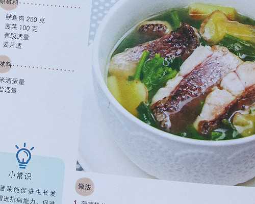 供卵试管产子与医院选择指南及冷冻胚胎知识解析