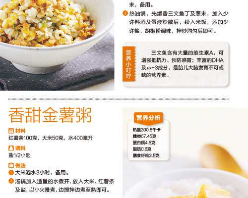 武汉试管婴儿医院选择指南：生男孩与代怀服务解析