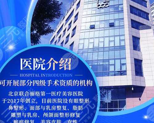 武汉同济医院供卵代孕双胞胎成功率解析与关键注意事项