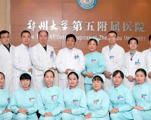 武汉代怀宝宝男孩与试管婴儿医保纳入时间预测