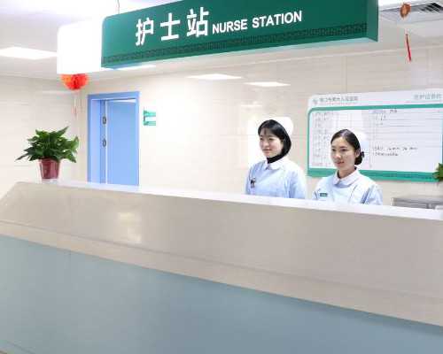 2026年顶尖三代试管医院便捷咨询方式与费用解析