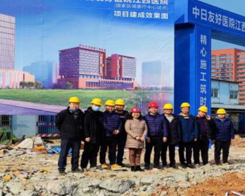 武汉供卵试管助孕机构与华中卵子库全面指南