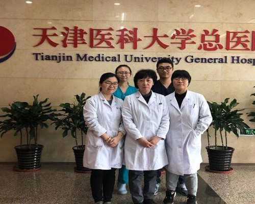 武汉助孕QQ群,揭秘武汉地下供卵供卵代孕怎么收费的哦！我们一定要了解！