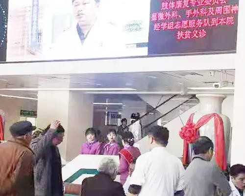 武汉专业供卵代怀服务与试管婴儿包成功指南