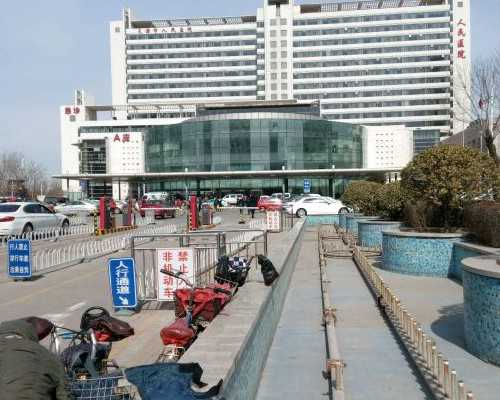 供卵试管婴儿医院选择与助孕指南