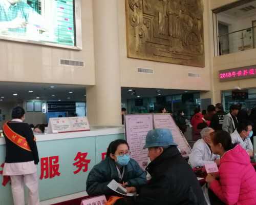 2026借卵试管男孩医院排名及影响因素解析