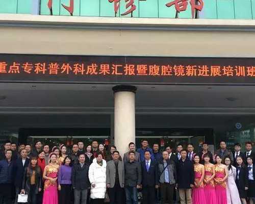 协和医院供卵代孕费用解析与成功案例分享