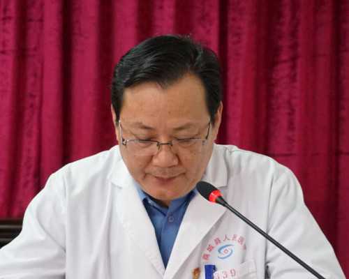 同济医院供卵代孕婴儿费用及成功率详解