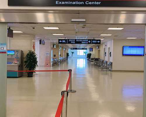 靠谱三代试管医院选择与费用解析