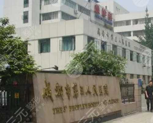 996加班无法逃避，代孕自由从何谈起？