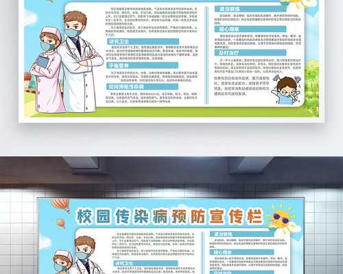 同济供卵代孕一次成功可能性及费用明细解析