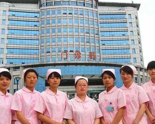 试管婴儿成功率排名及最高医院解析