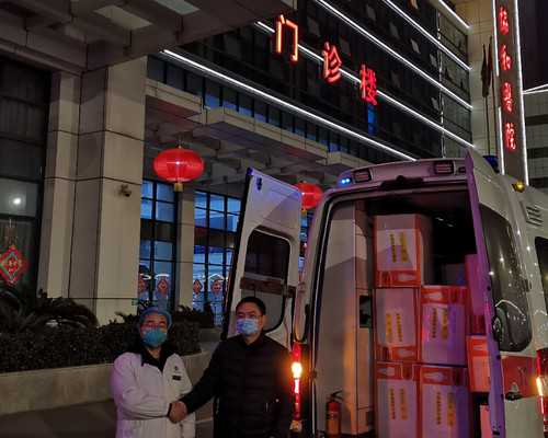 武汉协和医院试管婴儿费用解析与助孕服务指南