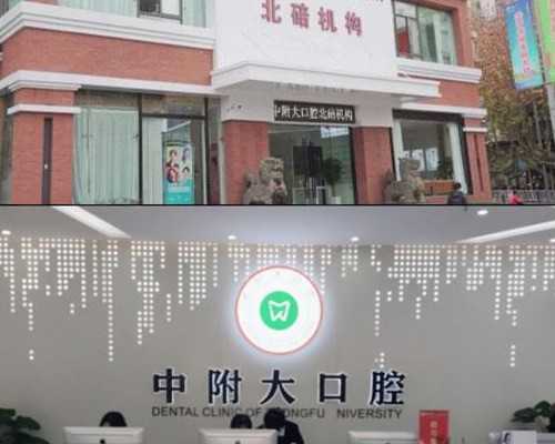 武汉供卵代孕医院选择指南：实用判断方法与技巧分享