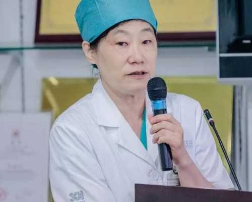 第三代供卵代孕婴儿技术解析与医院选择指南