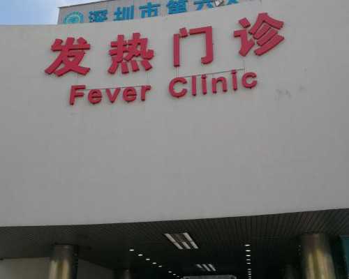 武汉同济医院三代试管技术解析与优质医院推荐