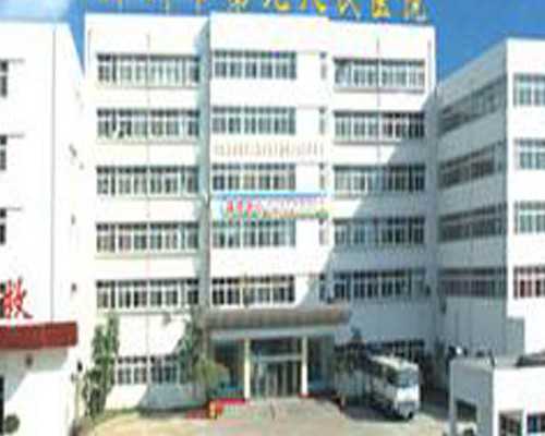 2026年武汉供卵试管医院指南与代怀包性别价格解析