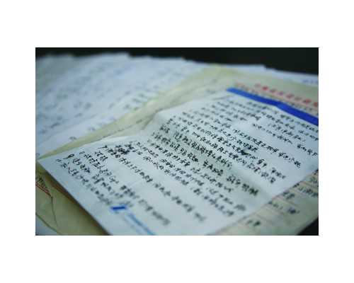 同济医院供卵代孕费用解析及流程指南