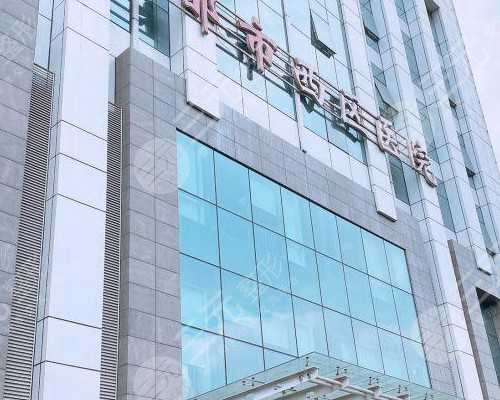 武汉供卵试管费用解析及医院选择指南