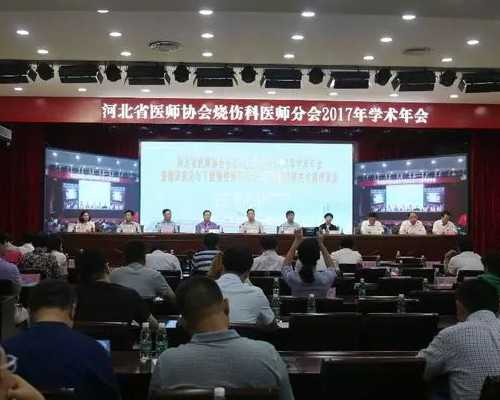 2026年第三代试管婴儿费用明细揭晓，助您规划优生之路