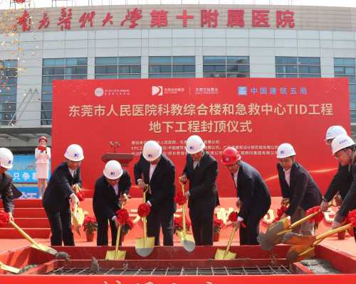 供卵试管费用与医院选择指南