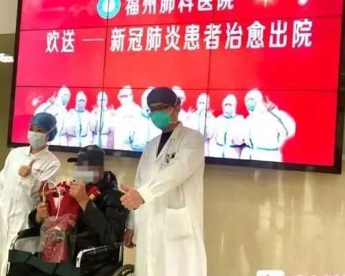 武汉第三代试管医院选择与排队情况解析