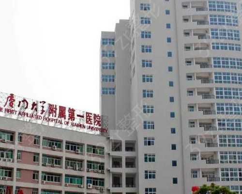 供卵试管助孕费用与机构选择指南