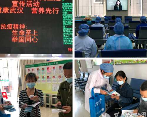 2026年供卵试管医院选择指南与专业推荐