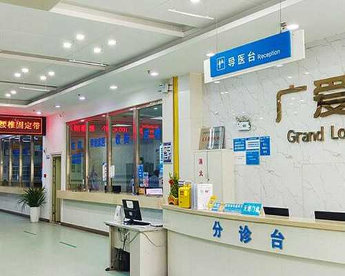 2026年湖北供卵试管医院排名及前三机构详情