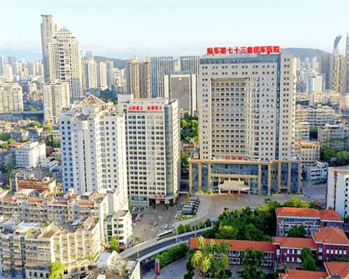 武汉1-3岁托儿所收费明细与代生助孕服务参考